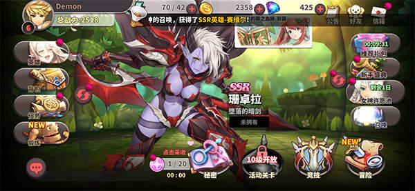 绅士冒险手游下载指南 绅士冒险手游下载指南