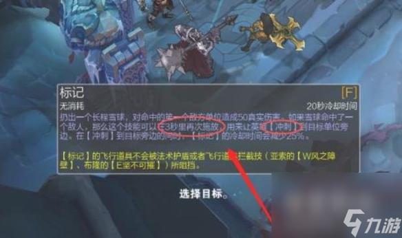英雄联盟手游新增英雄:设计理念与影响分析 英雄联盟手游新增英雄:设计理念与影响分析