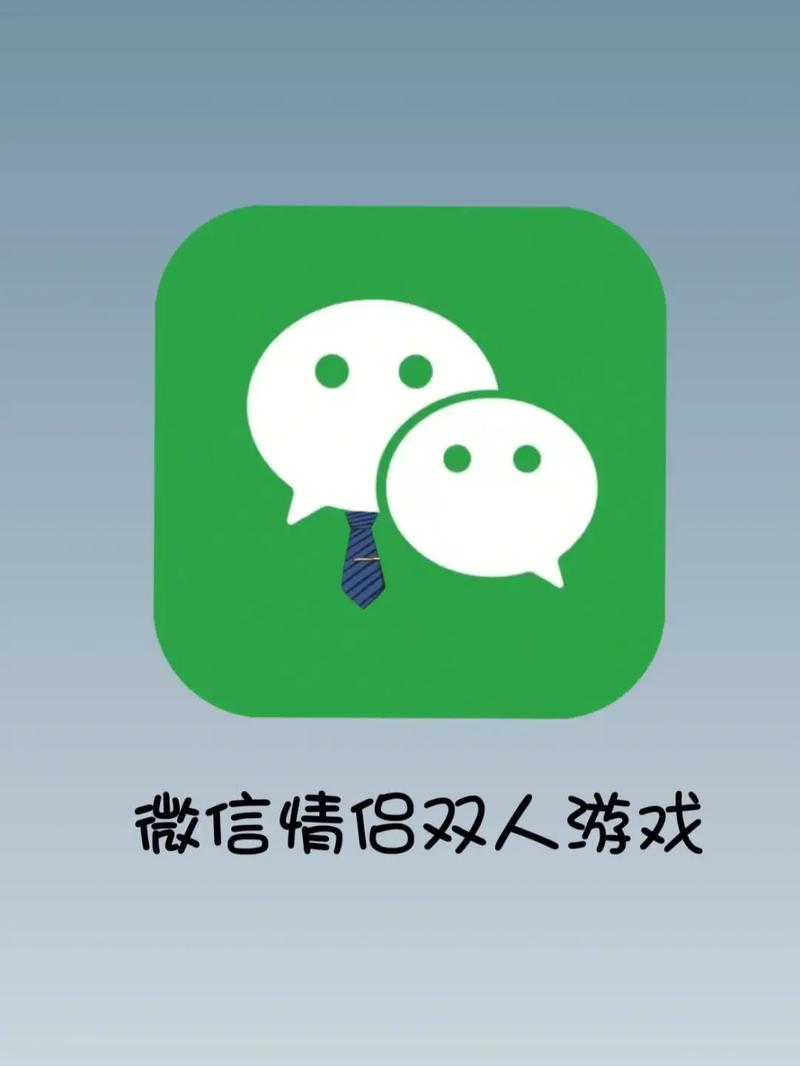 情侣游戏推荐