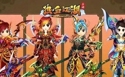 手游热血江湖紫玉介绍 手游热血江湖紫玉介绍
