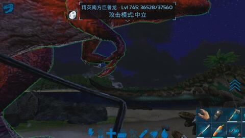 方舟手游跑管教程 方舟手游跑管教程