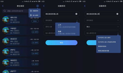 可以手机联机的游戏推荐