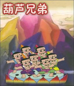 梦幻手游魔王怎么加点 梦幻手游魔王怎么加点
