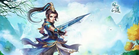 问道手游武器有必杀好还是纯伤害好 问道手游武器有必杀好还是纯伤害好