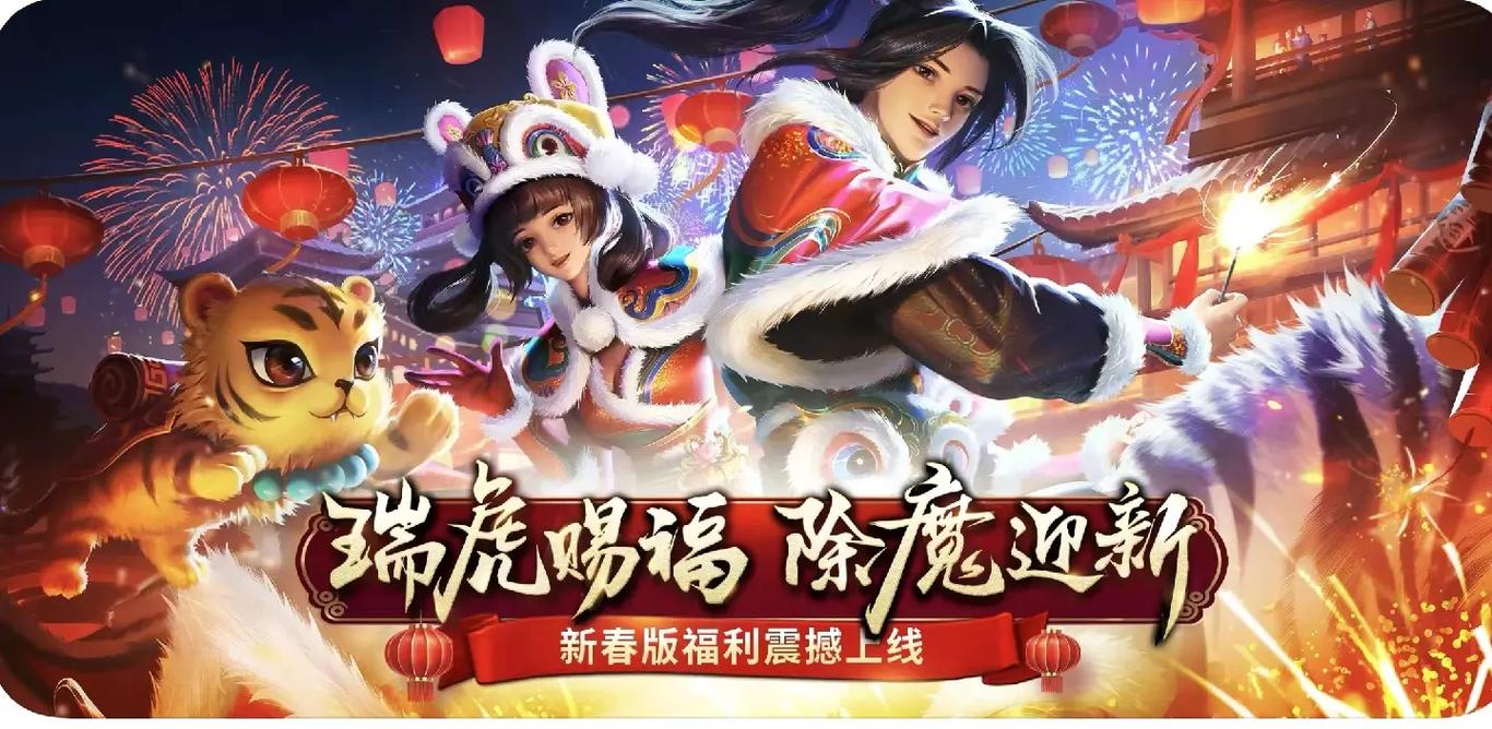 征途手游免费角色转换在哪
