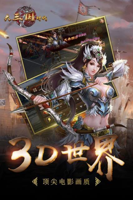 跟着时代走是什么意思