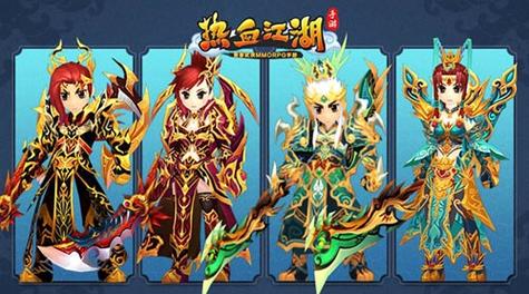 热血江湖手游内甲大全 热血江湖手游内甲大全