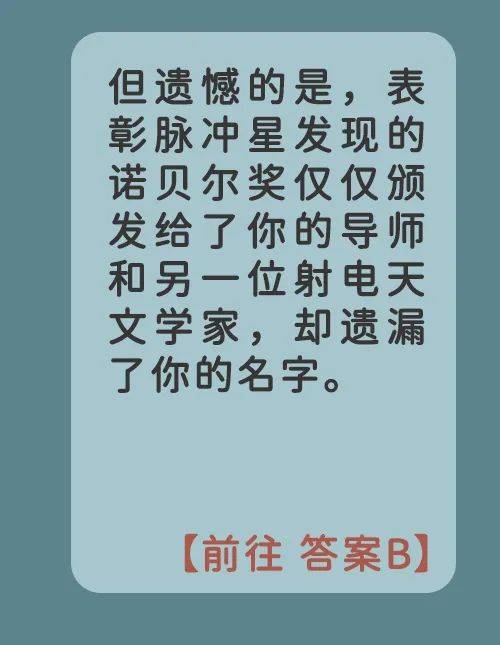 比较骚的三字游戏名 比较骚的三字游戏名