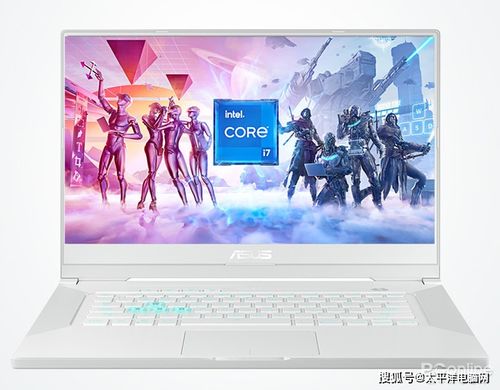 苹果笔记本怎么下游戏盒子