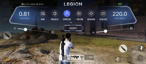大麦游戏手柄怎么开启