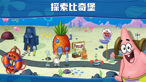 海绵宝宝做汉堡游戏大全