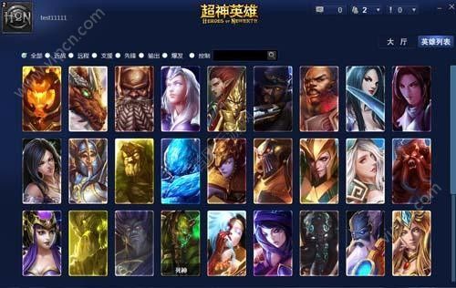 跟王者类似的游戏有什么名字 跟王者类似的游戏有什么名字