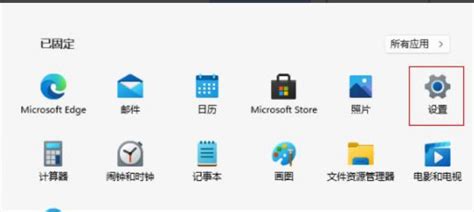 重装系统后玩游戏变卡了 重装系统后玩游戏变卡了