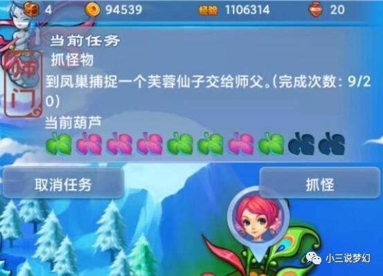 能一起玩的游戏app