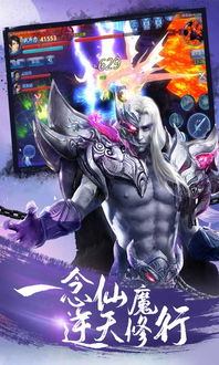 无敌极光侠百度百科