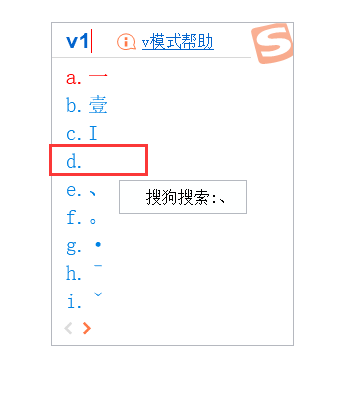 cf手游空格符号复制 cf手游空格符号复制