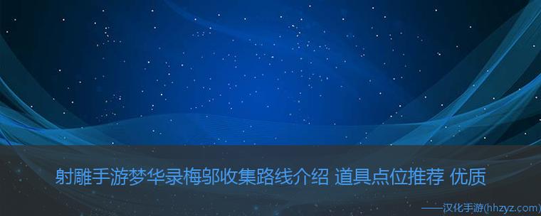 穿越火线手游体验服