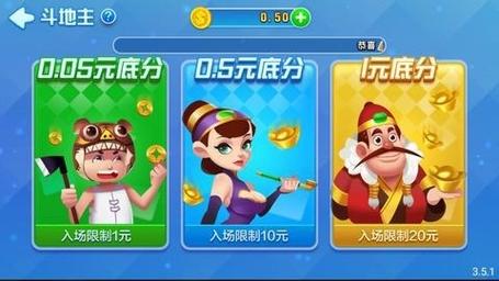 五子棋怎么赢人机小技巧