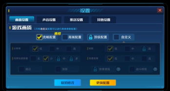手游脚本挂机软件 手游脚本挂机软件