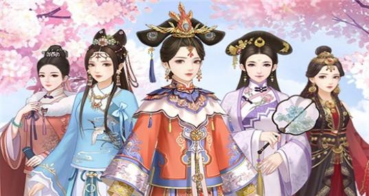 后宫养成类橙光手机游戏 后宫养成类橙光手机游戏