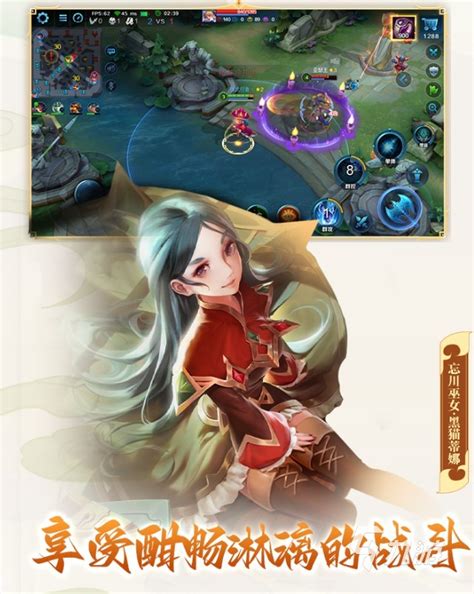 好玩联机游戏手游免费