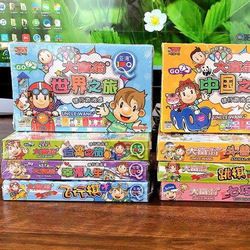 橙光游戏梦九劫破解版 橙光游戏梦九劫破解版