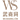 介绍捉迷藏游戏作文200字