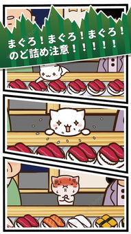 最囧游戏23怎么过
