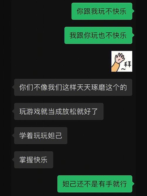 让我们玩个游戏怎么说 让我们玩个游戏怎么说