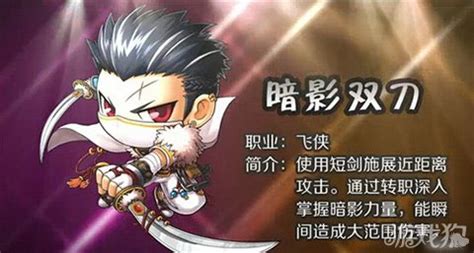 冒险岛炼金戒指技巧