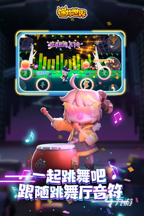 什么游戏不要网又不消耗流量