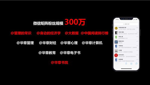 抖音游戏排行榜前十名 抖音游戏排行榜前十名