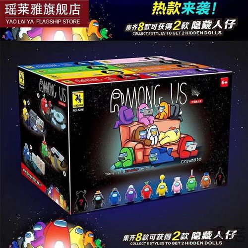 游戏名称男生萌
