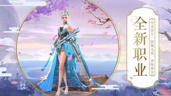 诛仙灌魔是不是锁定的
