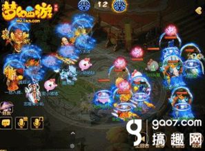手游梦幻西游地府养成攻略 手游梦幻西游地府养成攻略