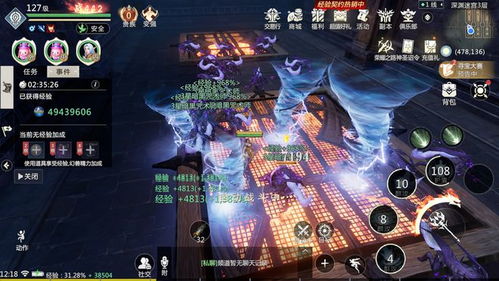 啥游戏搬砖赚钱手游好玩 啥游戏搬砖赚钱手游好玩