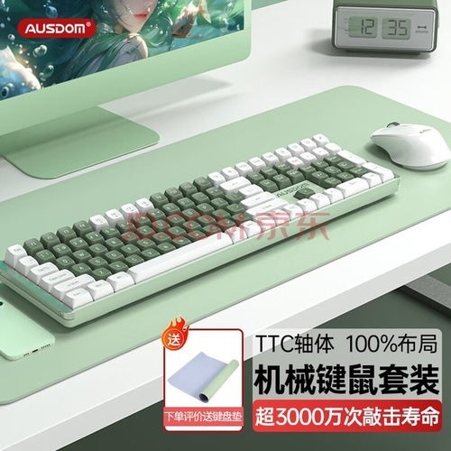家里电脑打游戏用什么系统 家里电脑打游戏用什么系统
