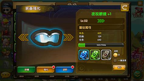 类似于斗仙的游戏 类似于斗仙的游戏