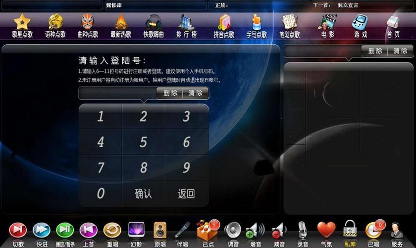 单机游戏破解版软件有哪些app 单机游戏破解版软件有哪些app