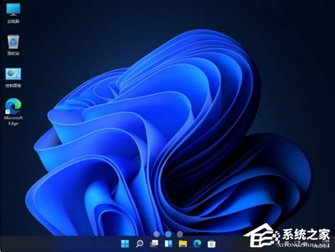 玩游戏用什么系统好