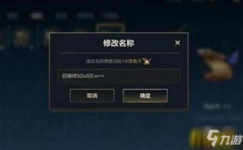 英雄联盟手游直播怎么样