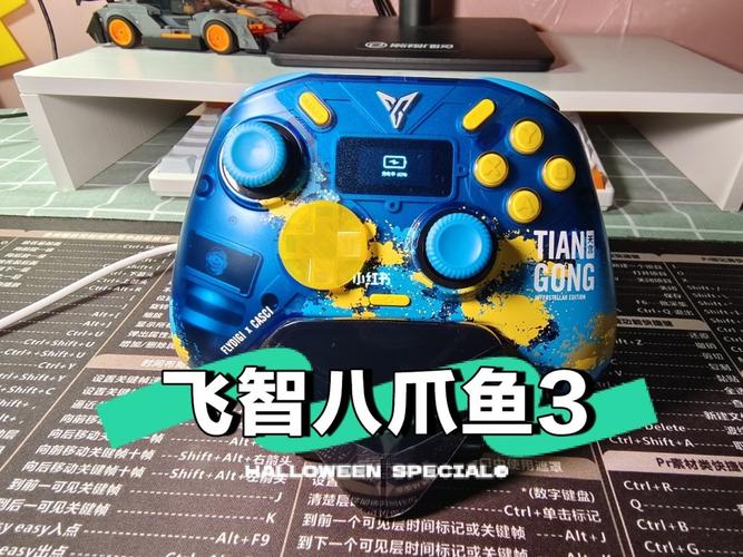 八爪鱼手柄适配哪些游戏