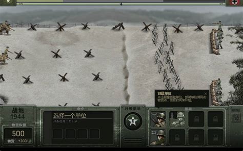 比较像战地的手机游戏 比较像战地的手机游戏