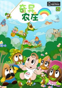 关于色彩的游戏软件 关于色彩的游戏软件