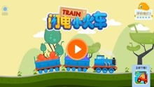 儿童游戏通论
