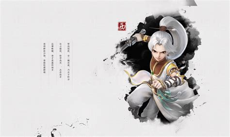 大话手游有哪几个版本 大话手游有哪几个版本