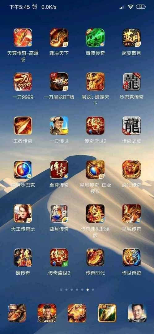 游戏装备高爆率的手游 游戏装备高爆率的手游