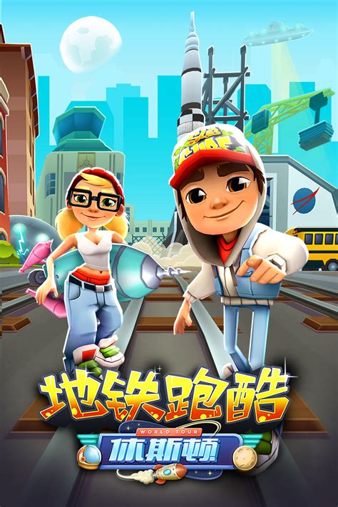 哪里破解版游戏比较多