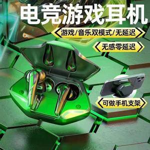 游戏吃鸡耳机推荐 游戏吃鸡耳机推荐