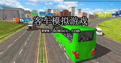 模拟类游戏